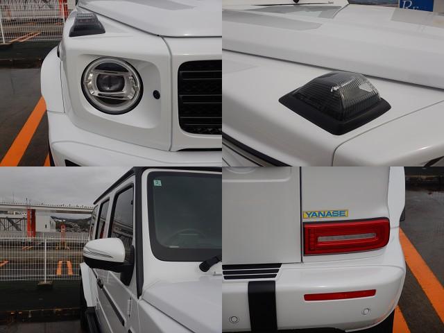 Ref:AUX-21310252 MERCEDES BENZ G-CLASS 2024 - Image 10