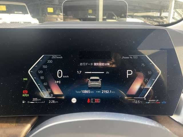 Ref:AUX-21310599 BMW 2 SERIES 2024 - Image 8