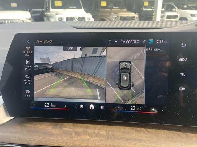 Ref:AUX-21310599 BMW 2 SERIES 2024 - Image 10