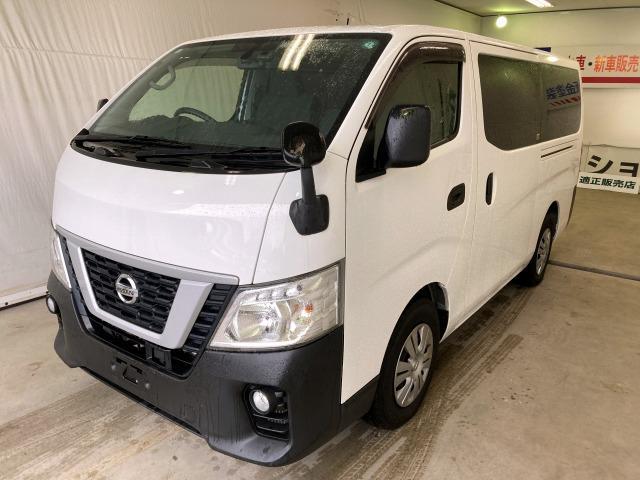 Ref:AUX-21312022 NISSAN NV350CARAVAN VAN 2020 - Image 2