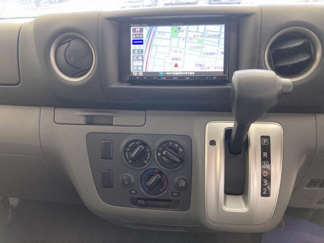 Ref:AUX-21312022 NISSAN NV350CARAVAN VAN 2020 - Image 18