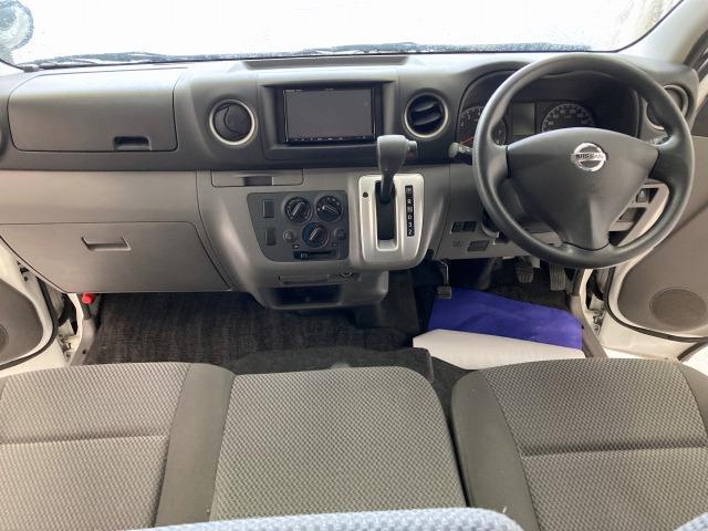 Ref:AUX-21312022 NISSAN NV350CARAVAN VAN 2020 - Image 9