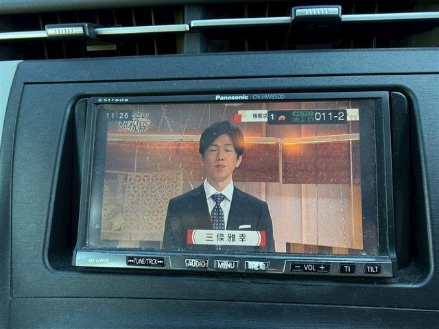 Ref:AUX-21312329 TOYOTA PRIUS 2009 - Image 4