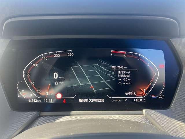 Ref:AUX-21314930 BMW 1 SERIES 2024 - Image 7