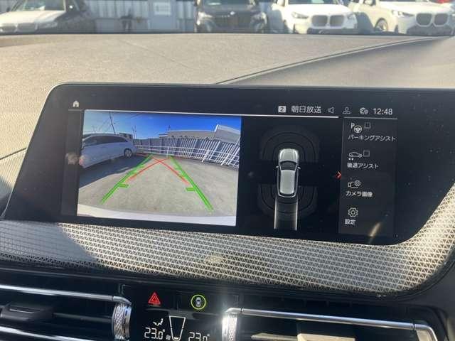 Ref:AUX-21314930 BMW 1 SERIES 2024 - Image 9