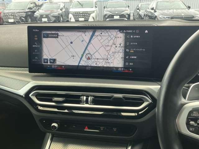 Ref:AUX-21314931 BMW 3 SERIES 2024 - Image 9