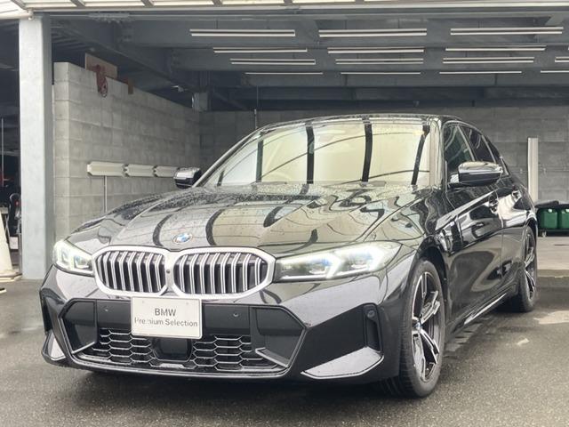 Ref:AUX-21314931 BMW 3 SERIES 2024