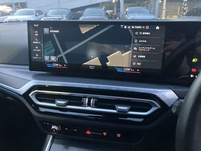 Ref:AUX-21314934 BMW 3 SERIES 2024 - Image 9