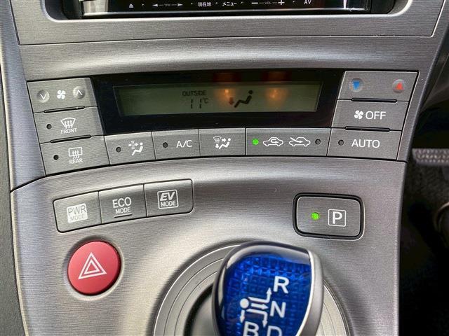 Ref:AUX-21319634 TOYOTA PRIUS 2012 18 Ref:AUX-21319634 TOYOTA PRIUS 2012 - Image 18
