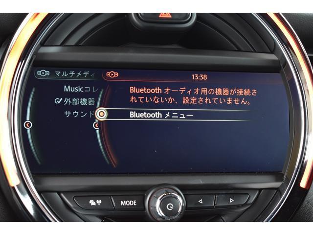 Ref:AUX-21320378 MINI MINI 2014 - Image 6