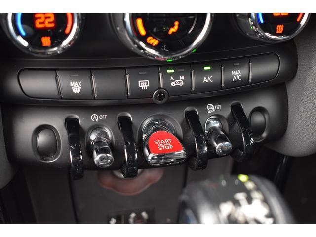 Ref:AUX-21320378 MINI MINI 2014 - Image 8