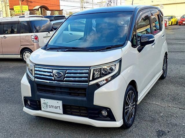 Ref:AUX-21321441 DAIHATSU MOVE 2015 2 Ref:AUX-21321441 DAIHATSU MOVE 2015 - Image 2