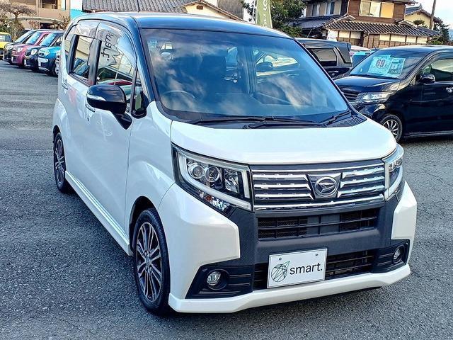 Ref:AUX-21321441 DAIHATSU MOVE 2015 18 Ref:AUX-21321441 DAIHATSU MOVE 2015 - Image 18