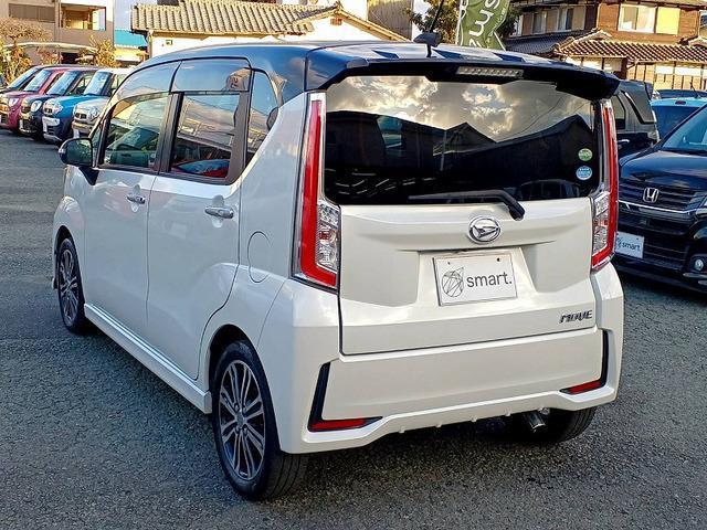 Ref:AUX-21321441 DAIHATSU MOVE 2015 19 Ref:AUX-21321441 DAIHATSU MOVE 2015 - Image 19