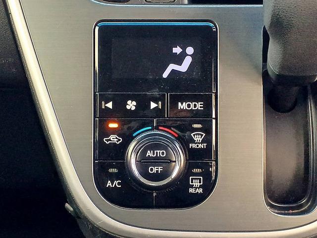 Ref:AUX-21321441 DAIHATSU MOVE 2015 20 Ref:AUX-21321441 DAIHATSU MOVE 2015 - Image 20