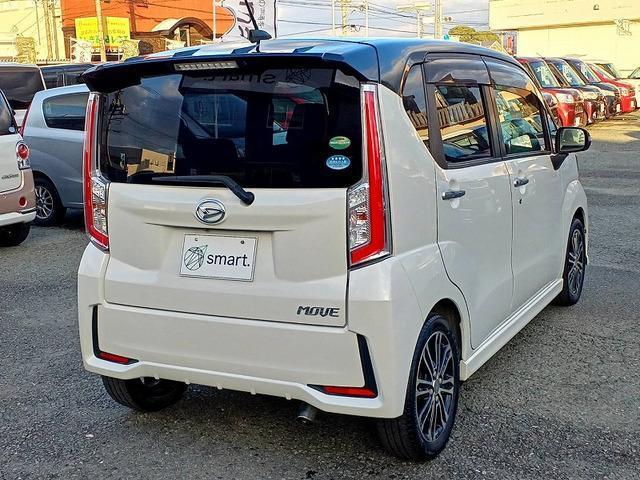 Ref:AUX-21321441 DAIHATSU MOVE 2015 3 Ref:AUX-21321441 DAIHATSU MOVE 2015 - Image 3
