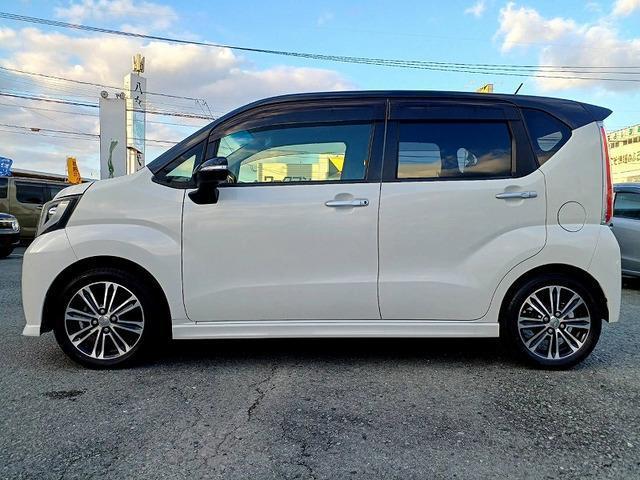 Ref:AUX-21321441 DAIHATSU MOVE 2015 4 Ref:AUX-21321441 DAIHATSU MOVE 2015 - Image 4