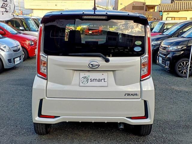 Ref:AUX-21321441 DAIHATSU MOVE 2015 6 Ref:AUX-21321441 DAIHATSU MOVE 2015 - Image 6