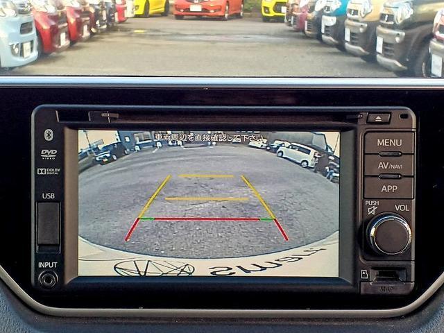 Ref:AUX-21321441 DAIHATSU MOVE 2015 9 Ref:AUX-21321441 DAIHATSU MOVE 2015 - Image 9