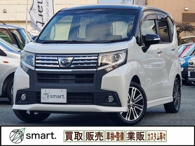Ref:AUX-21321441 DAIHATSU MOVE 2015 10 Ref:AUX-21321441 DAIHATSU MOVE 2015 - Image 10