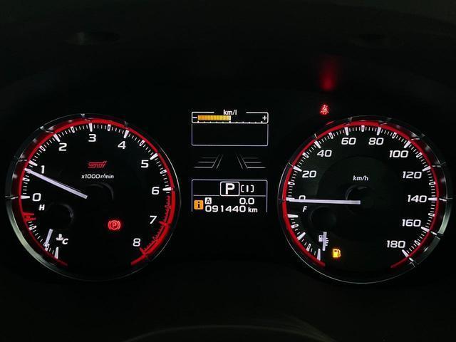 Ref:AUX-21324601 SUBARU LEVORG 2018 11 Ref:AUX-21324601 SUBARU LEVORG 2018 - Image 11