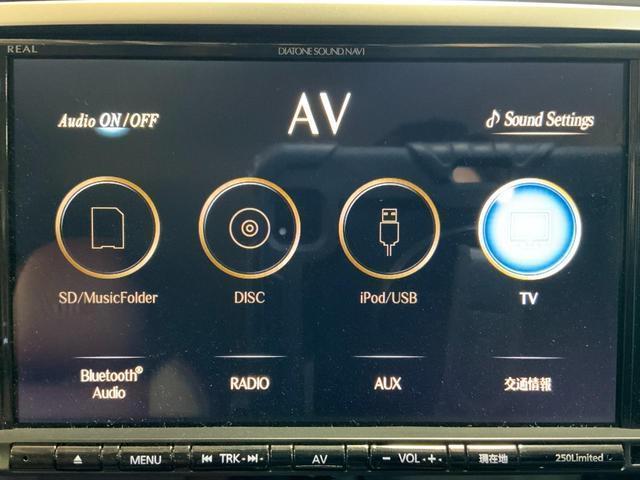 Ref:AUX-21324601 SUBARU LEVORG 2018 16 Ref:AUX-21324601 SUBARU LEVORG 2018 - Image 16