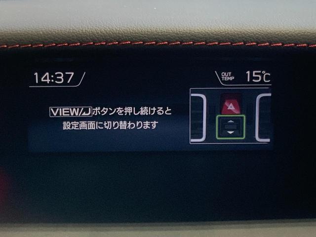 Ref:AUX-21324601 SUBARU LEVORG 2018 19 Ref:AUX-21324601 SUBARU LEVORG 2018 - Image 19