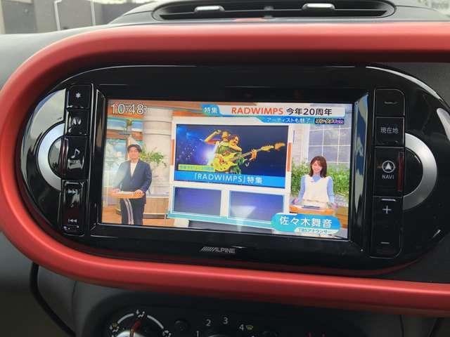 Ref:AUX-21326529 RENAULT TWINGO 2019 - Image 7