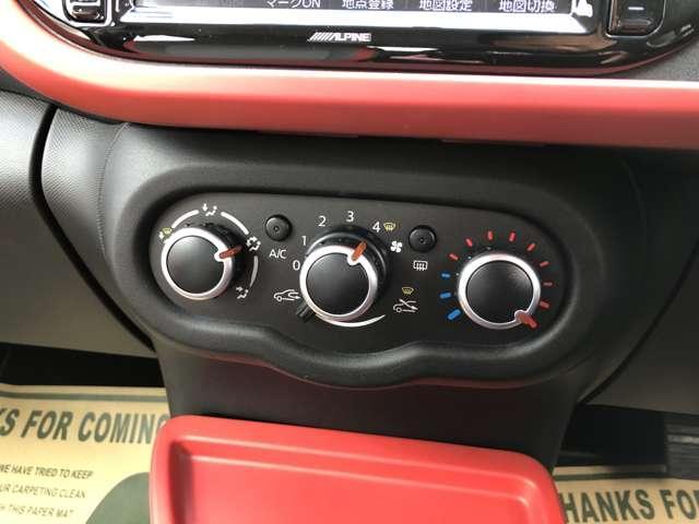 Ref:AUX-21326529 RENAULT TWINGO 2019 - Image 8