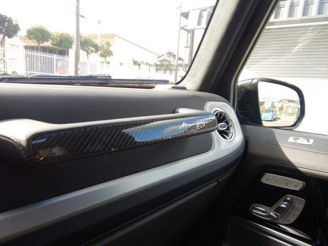 Ref:AUX-21330119 MERCEDES AMG G-CLASS 2024 - Image 17