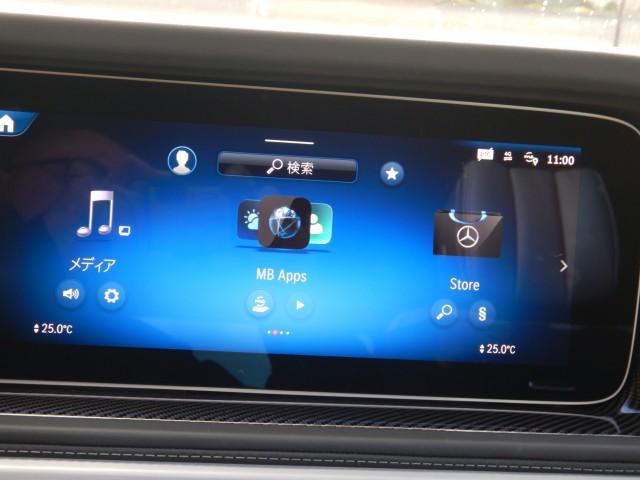 Ref:AUX-21330119 MERCEDES AMG G-CLASS 2024 - Image 5