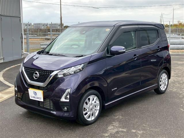 Ref:AUX-21330231 NISSAN DAYZ 2021 - Image 2