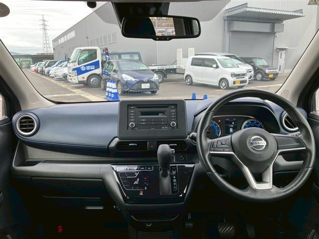 Ref:AUX-21330231 NISSAN DAYZ 2021 - Image 13