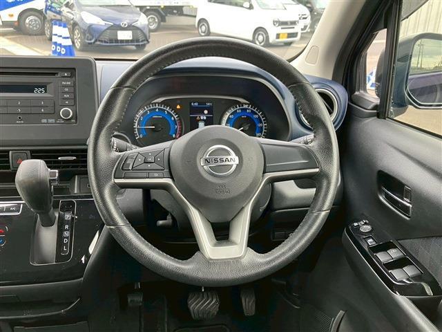 Ref:AUX-21330231 NISSAN DAYZ 2021 - Image 18