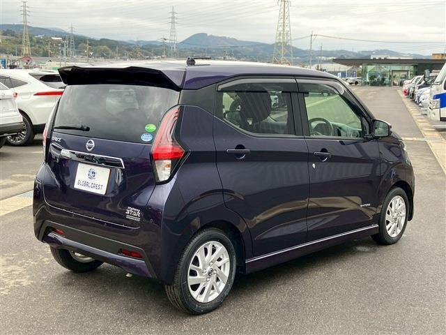 Ref:AUX-21330231 NISSAN DAYZ 2021 - Image 5