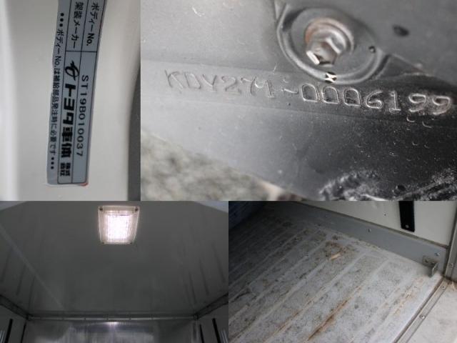 Ref:AUX-21334073 TOYOTA TOYOACE 2019 - Image 17