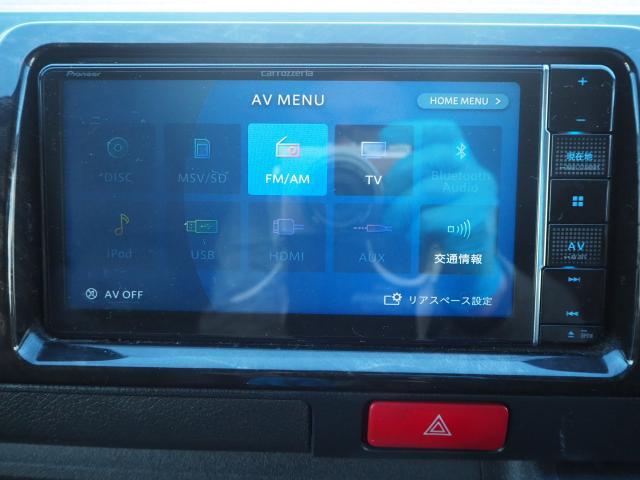 Ref:AUX-21338045 TOYOTA REGIUS ACE VAN 2017 - Image 9