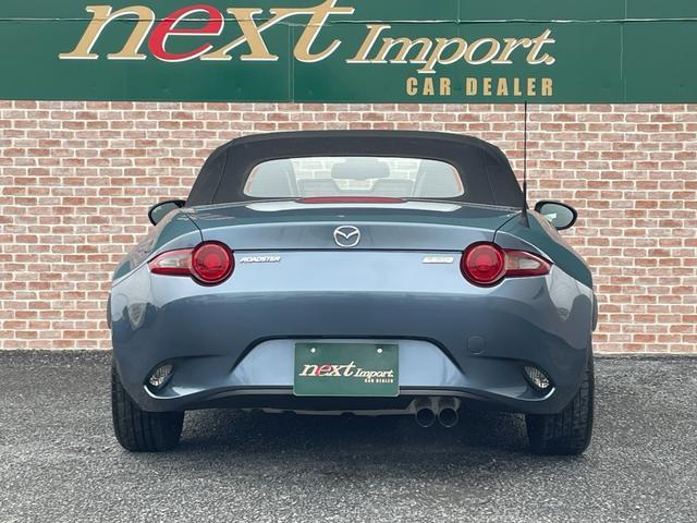 Ref:AUX-21338089 MAZDA ROADSTER 2015 11 Ref:AUX-21338089 MAZDA ROADSTER 2015 - Image 11