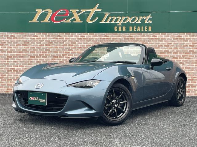 Ref:AUX-21338089 MAZDA ROADSTER 2015 14 Ref:AUX-21338089 MAZDA ROADSTER 2015 - Image 14