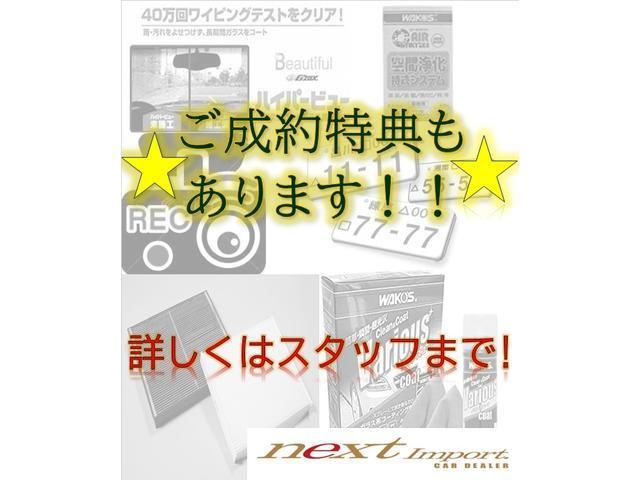 Ref:AUX-21338089 MAZDA ROADSTER 2015 7 Ref:AUX-21338089 MAZDA ROADSTER 2015 - Image 7