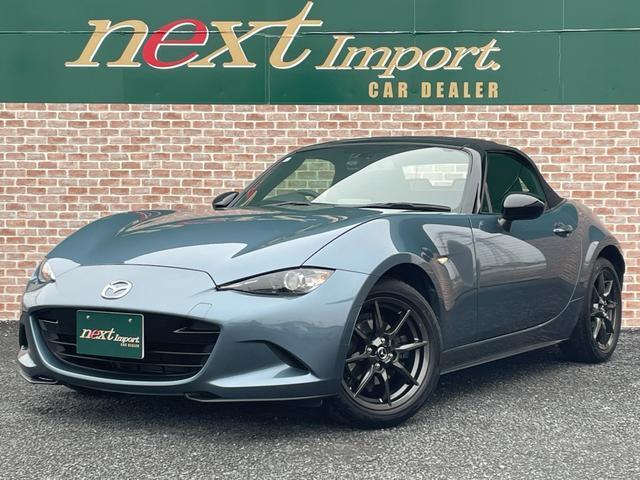 Ref:AUX-21338089 MAZDA ROADSTER 2015 8 Ref:AUX-21338089 MAZDA ROADSTER 2015 - Image 8
