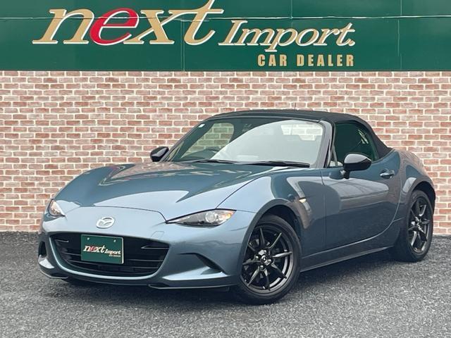Ref:AUX-21338089 MAZDA ROADSTER 2015 1 2015 Mazda Roadster blue gasoline used car Japan export