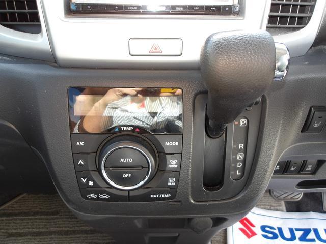 Ref:AUX-21338200 SUZUKI SPACIA 2015 - Image 15