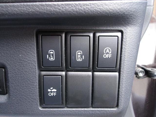 Ref:AUX-21338200 SUZUKI SPACIA 2015 - Image 17