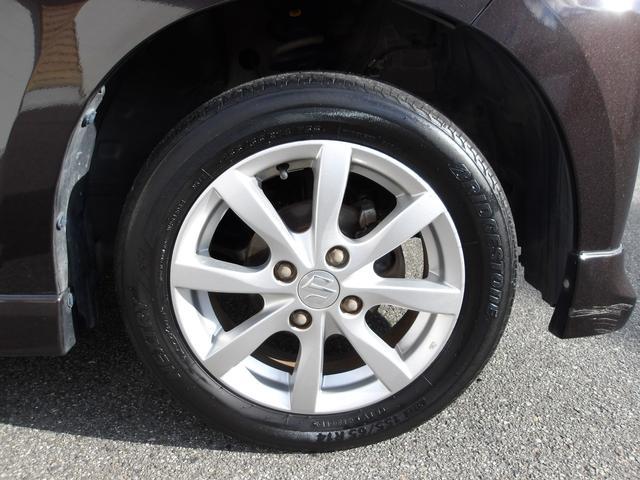 Ref:AUX-21338200 SUZUKI SPACIA 2015 - Image 20