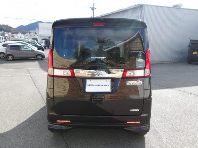Ref:AUX-21338200 SUZUKI SPACIA 2015 - Image 8