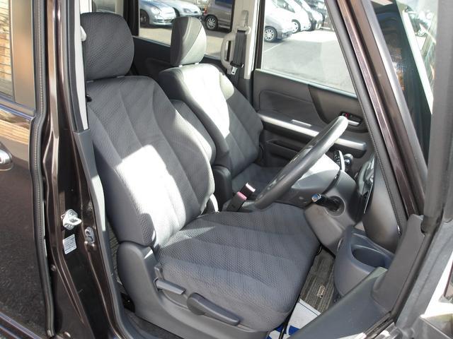 Ref:AUX-21338200 SUZUKI SPACIA 2015 - Image 10