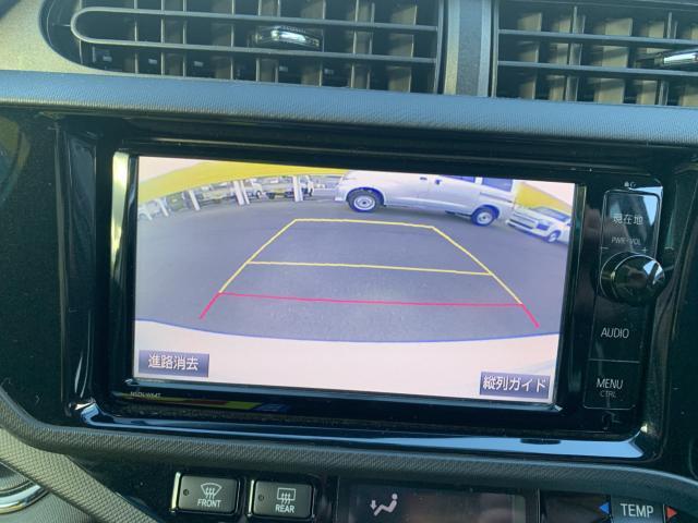 Ref:AUX-21342609 TOYOTA AQUA 2015 - Image 11