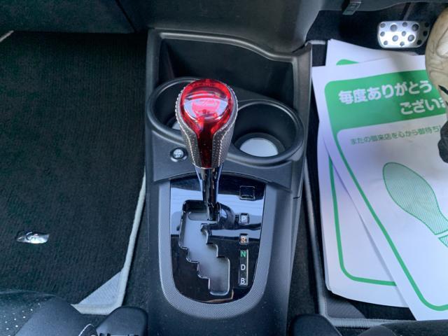 Ref:AUX-21342609 TOYOTA AQUA 2015 - Image 12