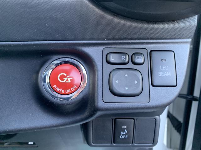 Ref:AUX-21342609 TOYOTA AQUA 2015 - Image 15